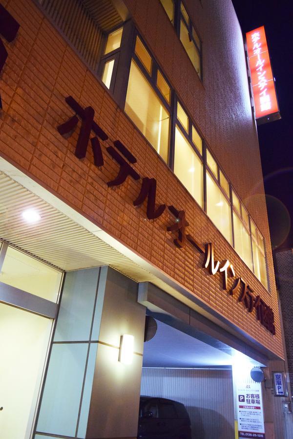 Hotel All In Stay Hakodate Eksteriør billede